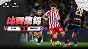 葡萄牙5-3翻盘丹麦，进欧国联4强！C罗破门+失点，特林康双响救主