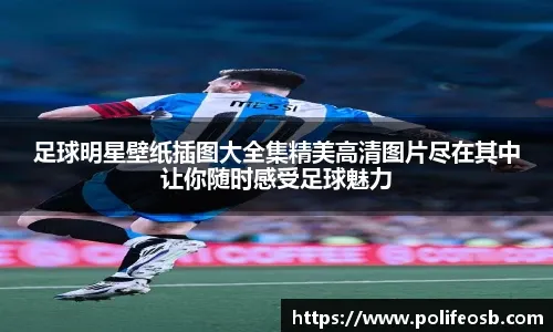 三角洲行动开启测试 玩家体验反馈汇总